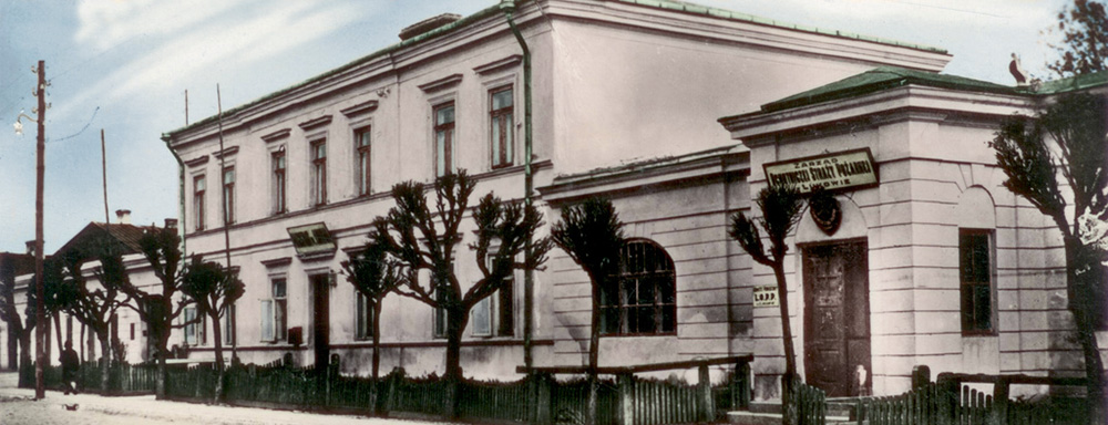 Łukowski Magistrat (Fotografię wykonał Zakład Fotograficzny "Venus")