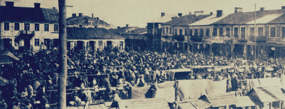Łuków. Rynek główny. 1926 r.