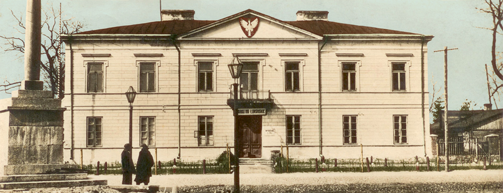 Budynek Łukowskiego Starostwa - lata 30-te.